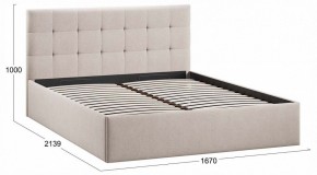 Кровать двуспальная Джоли с ПМ Тип 1 в Нижнем Тагиле - nizhniy-tagil.ok-mebel.com | фото 4
