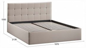 Кровать двуспальная Джоли Тип 1 в Нижнем Тагиле - nizhniy-tagil.ok-mebel.com | фото 3