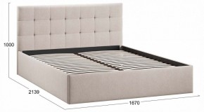 Кровать двуспальная Джоли Тип 1 в Нижнем Тагиле - nizhniy-tagil.ok-mebel.com | фото 3