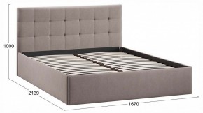Кровать двуспальная Джоли Тип 1 в Нижнем Тагиле - nizhniy-tagil.ok-mebel.com | фото 3