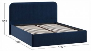 Кровать двуспальная Тиффани с ПМ Тип 1 в Нижнем Тагиле - nizhniy-tagil.ok-mebel.com | фото 4