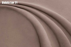 Кровать Энрика + Решетка+ПМ (900) *Без Дна в Нижнем Тагиле - nizhniy-tagil.ok-mebel.com | фото 20