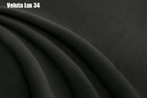 Кровать Энрика + Решетка+ПМ (900) *Без Дна в Нижнем Тагиле - nizhniy-tagil.ok-mebel.com | фото 28