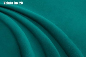 Кровать Энрика + Решетка+ПМ+Дно (900) в Нижнем Тагиле - nizhniy-tagil.ok-mebel.com | фото 19