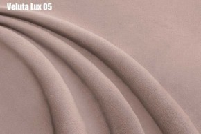 Кровать Энрика + Решетка+ПМ+Дно (900) в Нижнем Тагиле - nizhniy-tagil.ok-mebel.com | фото 7