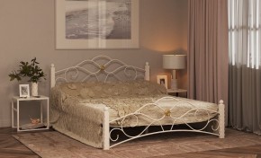 Кровать Гарда-3 с основанием (1200*2000) белая в Нижнем Тагиле - nizhniy-tagil.ok-mebel.com | фото 1