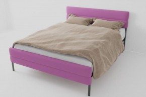 Кровать Горизонт Мини с ортопедическим основанием 1200 (велюр розовый) в Нижнем Тагиле - nizhniy-tagil.ok-mebel.com | фото
