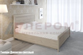 Кровать КР-1023 в Нижнем Тагиле - nizhniy-tagil.ok-mebel.com | фото 2