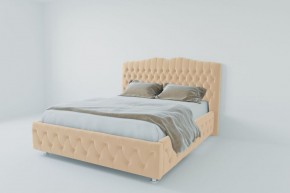Кровать Нягань с ПМ 1200 (экокожа бежевая) в Нижнем Тагиле - nizhniy-tagil.ok-mebel.com | фото 2