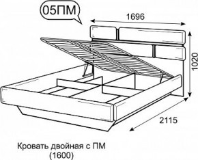 Кровать Палермо 1600 с ПМ 05 Белый гладкий шелк/Черный гладкий шелк в Нижнем Тагиле - nizhniy-tagil.ok-mebel.com | фото 3