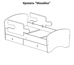Кровать "Мозайка" на щитах + бортики + ящики в Нижнем Тагиле - nizhniy-tagil.ok-mebel.com | фото 15