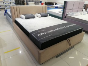 Кровать Стелла Решетка+ПМ+Дно (1400) в Нижнем Тагиле - nizhniy-tagil.ok-mebel.com | фото 5
