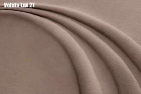 Кровать Тиана Решетка+ПМ (1200) *БЕЗ ДНА в Нижнем Тагиле - nizhniy-tagil.ok-mebel.com | фото 20
