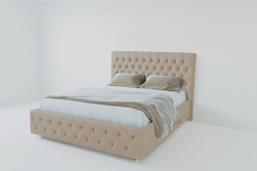 Кровать Версаль с ПМ 1200 (велюр светло-серый) в Нижнем Тагиле - nizhniy-tagil.ok-mebel.com | фото 1