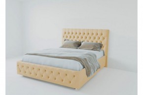 Кровать Версаль с ПМ 2000 (экокожа бежевая) в Нижнем Тагиле - nizhniy-tagil.ok-mebel.com | фото