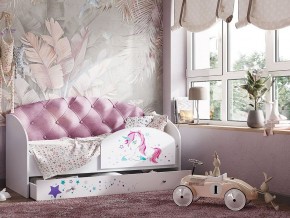 Кровать Звездочка на щитах + Бортик в Нижнем Тагиле - nizhniy-tagil.ok-mebel.com | фото