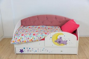 Кровать Звездочка на щитах + Бортик в Нижнем Тагиле - nizhniy-tagil.ok-mebel.com | фото 10