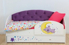 Кровать Звездочка на щитах + Бортик в Нижнем Тагиле - nizhniy-tagil.ok-mebel.com | фото 9