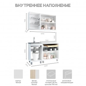 Кухня Айсбери 1.2 м (Белый/Дуб Сонома) в Нижнем Тагиле - nizhniy-tagil.ok-mebel.com | фото 3