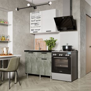 Кухня Ева 1.0 м (Правила дома) в Нижнем Тагиле - nizhniy-tagil.ok-mebel.com | фото