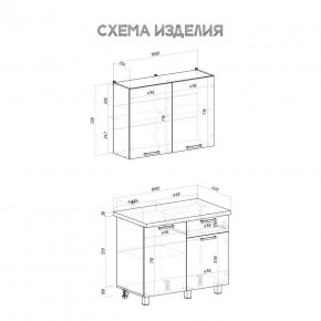 Кухня Ева 1.0 м (Правила дома) в Нижнем Тагиле - nizhniy-tagil.ok-mebel.com | фото 3