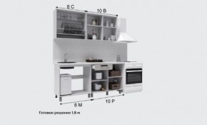Кухня Кантри 1.6 Готовое решение столешница 38мм в Нижнем Тагиле - nizhniy-tagil.ok-mebel.com | фото 2