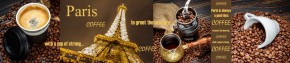 Кухонный фартук с эффектом мерцания Париж (3000) Композит глянец в Нижнем Тагиле - nizhniy-tagil.ok-mebel.com | фото 1