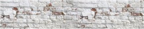 Кухонный фартук с тиснением «бетон» матовый KMB 009 (3000) в Нижнем Тагиле - nizhniy-tagil.ok-mebel.com | фото 1