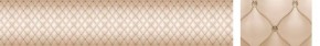 Кухонный фартук Текстура 102 МДФ матовый (3000) в Нижнем Тагиле - nizhniy-tagil.ok-mebel.com | фото 1