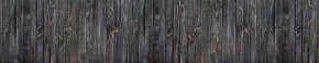 Кухонный фартук Текстура 151 МДФ матовый (3000) в Нижнем Тагиле - nizhniy-tagil.ok-mebel.com | фото