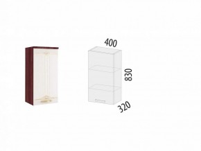Кухонный гарнитур Каролина 19 (ширина 300 см) в Нижнем Тагиле - nizhniy-tagil.ok-mebel.com | фото 10