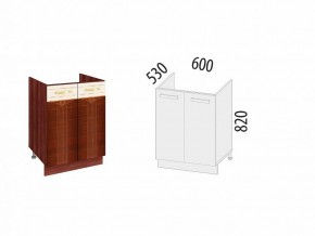 Кухонный гарнитур Каролина 19 (ширина 300 см) в Нижнем Тагиле - nizhniy-tagil.ok-mebel.com | фото 5