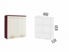 Кухонный гарнитур Каролина 19 (ширина 300 см) в Нижнем Тагиле - nizhniy-tagil.ok-mebel.com | фото 8