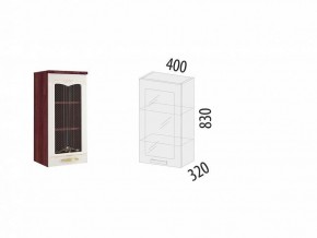 Кухонный гарнитур Каролина 19 (ширина 300 см) в Нижнем Тагиле - nizhniy-tagil.ok-mebel.com | фото 9
