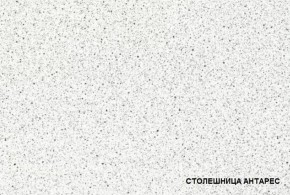 ЛИЗА-2 Кухонный гарнитур 1,6 Белый глянец холодный в Нижнем Тагиле - nizhniy-tagil.ok-mebel.com | фото 4