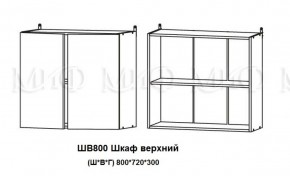 ЛИЗА-2 Кухонный гарнитур 1,6 Белый глянец холодный в Нижнем Тагиле - nizhniy-tagil.ok-mebel.com | фото 5