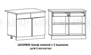 ЛИЗА-2 Кухонный гарнитур 1,6 Белый глянец холодный в Нижнем Тагиле - nizhniy-tagil.ok-mebel.com | фото 8