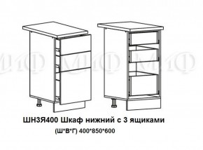 ЛИЗА-2 Кухонный гарнитур 1,7 Белый глянец холодный в Нижнем Тагиле - nizhniy-tagil.ok-mebel.com | фото 10