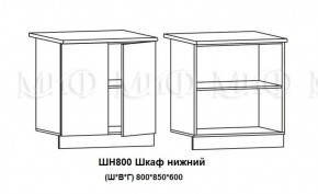 ЛИЗА-2 Кухонный гарнитур 1,7 Белый глянец холодный в Нижнем Тагиле - nizhniy-tagil.ok-mebel.com | фото 8