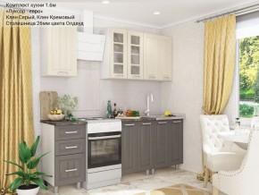 Кухонный гарнитур Луксор-евро 1600 серый-кремовый в Нижнем Тагиле - nizhniy-tagil.ok-mebel.com | фото