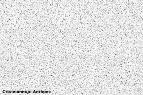Кухонный гарнитур Люкс угловой 1200*2450 Белый глянец/Лайм глянец (модульный) Горизонт в Нижнем Тагиле - nizhniy-tagil.ok-mebel.com | фото 7