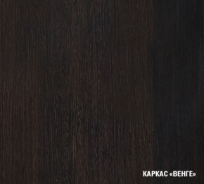 Кухонный гарнитур Полина оптима 1500*1800 в Нижнем Тагиле - nizhniy-tagil.ok-mebel.com | фото 6
