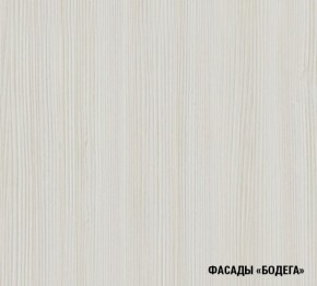Кухонный гарнитур Полина оптима 1500*1800 в Нижнем Тагиле - nizhniy-tagil.ok-mebel.com | фото 7