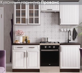 Кухонный гарнитур Прованс (2.0м) в Нижнем Тагиле - nizhniy-tagil.ok-mebel.com | фото 3