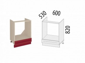 Кухонный гарнитур угловой Виктория 18 (ширина 280x230 см) в Нижнем Тагиле - nizhniy-tagil.ok-mebel.com | фото 13