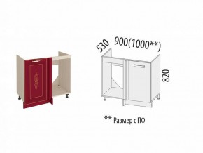 Кухонный гарнитур угловой Виктория 18 (ширина 280x230 см) в Нижнем Тагиле - nizhniy-tagil.ok-mebel.com | фото 14