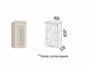 Кухонный гарнитур угловой Виктория 18 (ширина 280x230 см) в Нижнем Тагиле - nizhniy-tagil.ok-mebel.com | фото 4