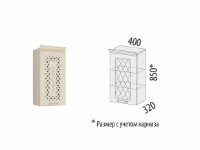 Кухонный гарнитур угловой Виктория 18 (ширина 280x230 см) в Нижнем Тагиле - nizhniy-tagil.ok-mebel.com | фото 5