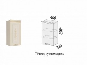 Кухонный гарнитур угловой Виктория 18 (ширина 280x230 см) в Нижнем Тагиле - nizhniy-tagil.ok-mebel.com | фото 9