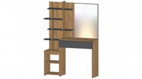 ЛЕНОРА Стол туалетный (графит) в Нижнем Тагиле - nizhniy-tagil.ok-mebel.com | фото